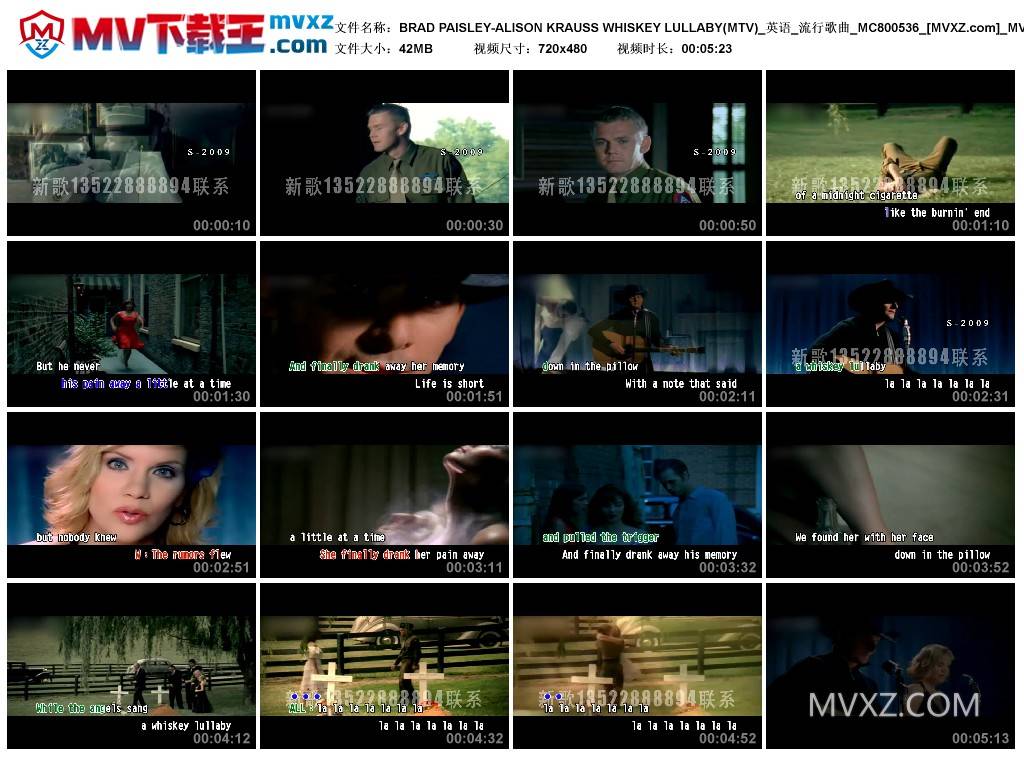 BRAD PAISLEY-ALISON KRAUSS WHISKEY LULLABY(MTV)_英语_流行歌曲_MC800536